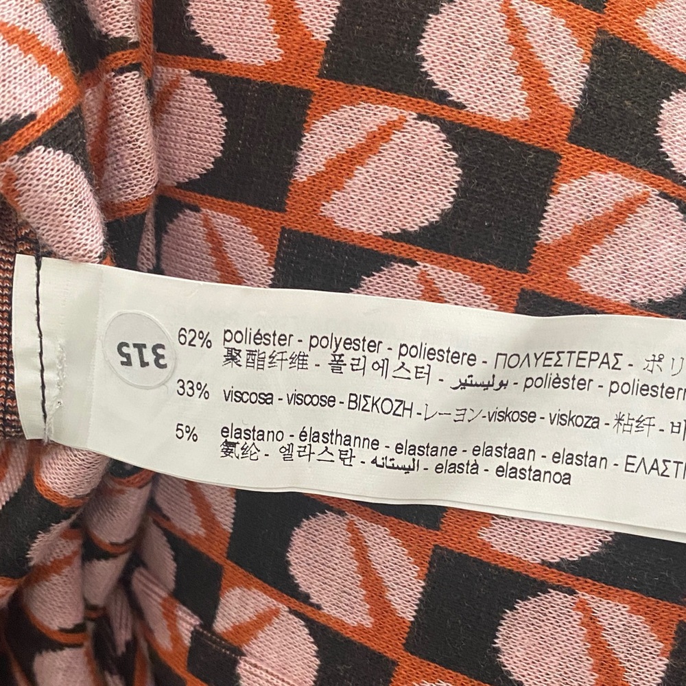 Zara Geometric Patterned Flare Pants - Picture 6 of 10